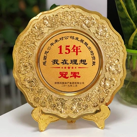 奖牌;奖杯;金属工艺品