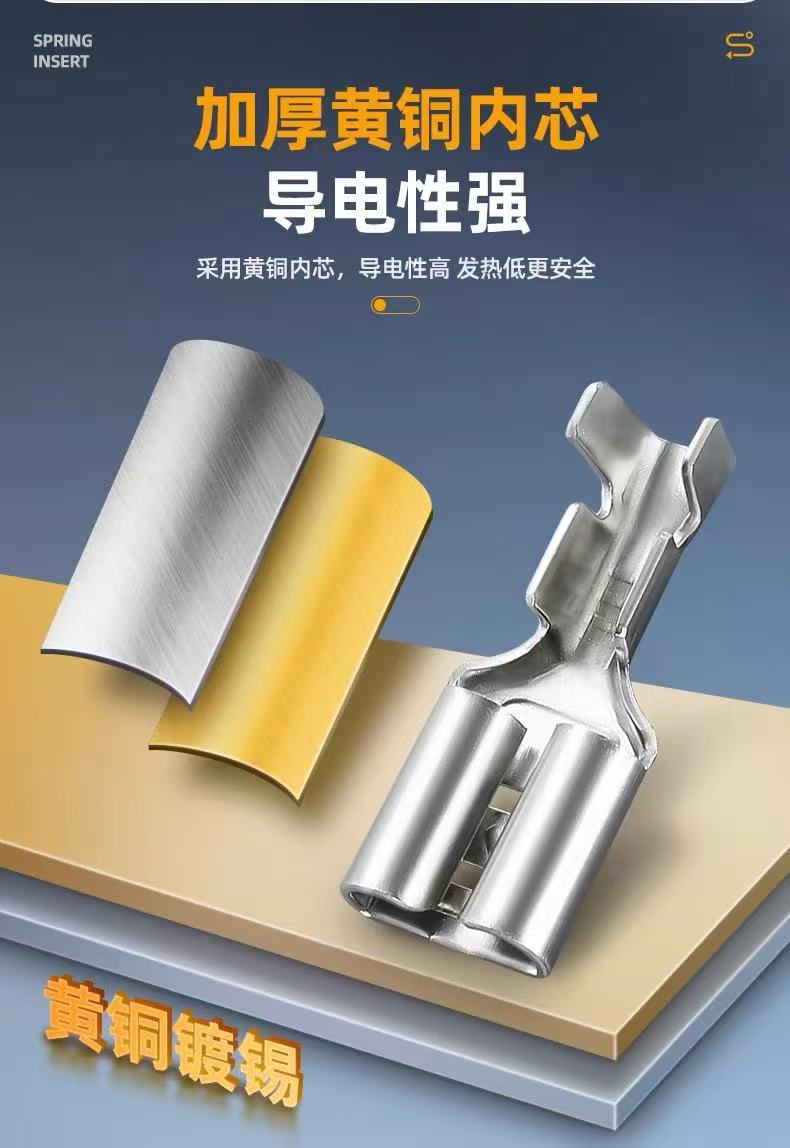 微信图片_20250505152032