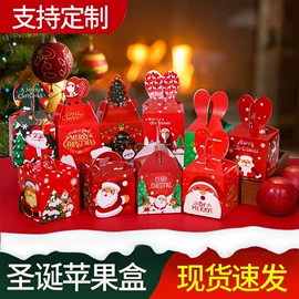 其他礼品包装;纸袋;烘焙包装