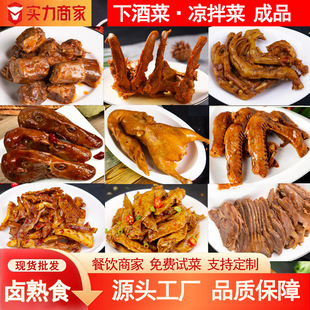 �uζ��ʳ��ʳ�¾Ʋ�����ҹ����ư�KTVС�Բ���A�ƛ��u�����l