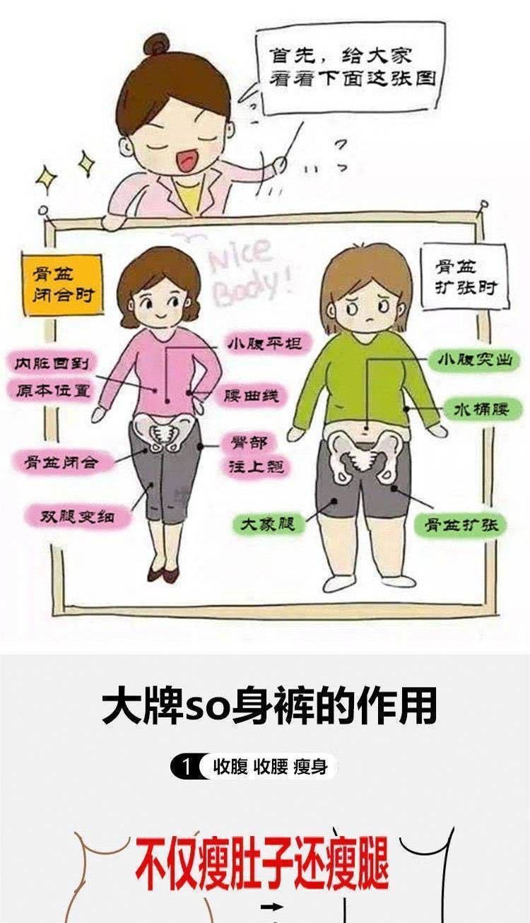 寰淇″浘鐗嘷20210713173152