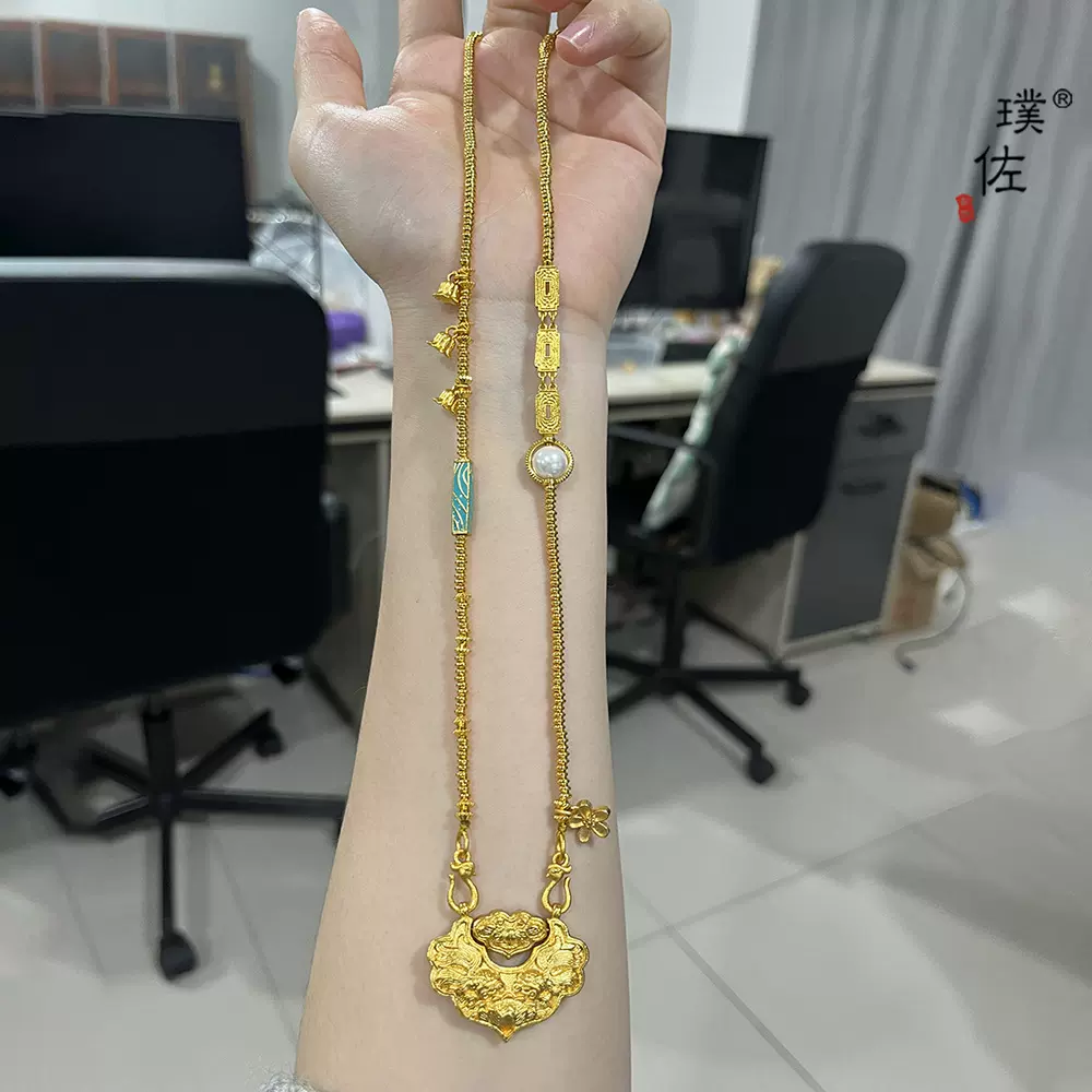 璞佐金店同款越南沙金双鱼锦鲤花牌锁包项链新中式如意锁毛衣链女