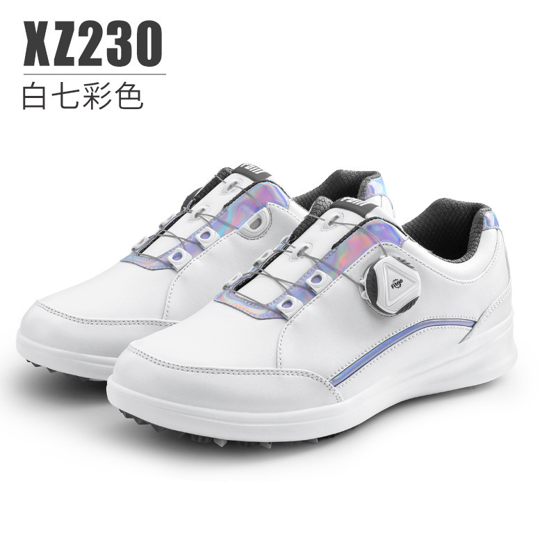 XZ230-White 세븐 컬러