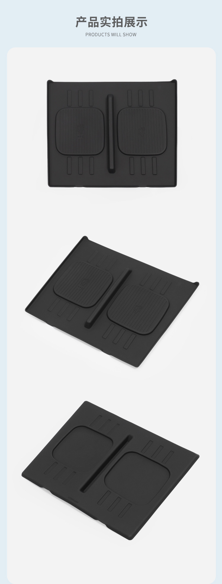 Suitable for 24 Korean Hyundai Santa Fe Car Central Control Silicone Pad Mobile Phone Wireless Charging Car Interior Anti-Slip Pad