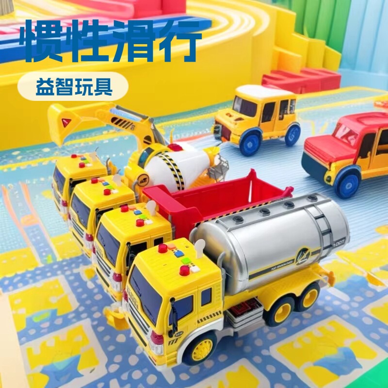 Excavator Crane Dump Truck Story Music Art Car Toy Children's Inertial Sound and Light Educational Engineering Vehicle Toy