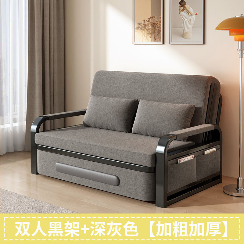 沙发床折叠两用小户型伸缩床单人网红款客厅阳台多功能床包邮批发|undefined