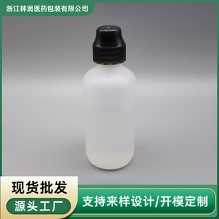 �羳60ml����ƿ���ͷ��b��ƿ�ɔD��PEܛƿ�๦��Ⱦ�ϲ���ƿ���l