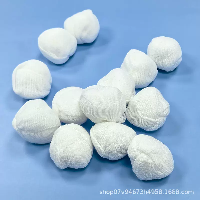 弘生医用脱脂纱布球定制一次性无菌纱布球止血纱布球多种规格独立
