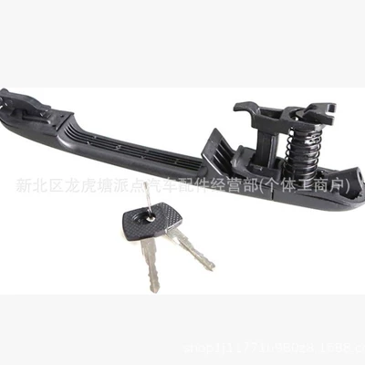 Suitable for Mercedes-Benz Armrest, handle, handle