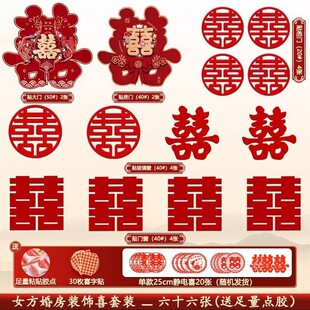 ϲ�ִ����b�Y�錣����Ů�����ҷ��T�����b��·��鷿���ñ������N