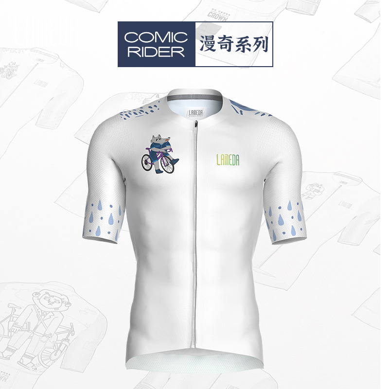 兰帕达新款漫奇系列专业竞技版骑行短袖单车自行车上衣骑行服男女
