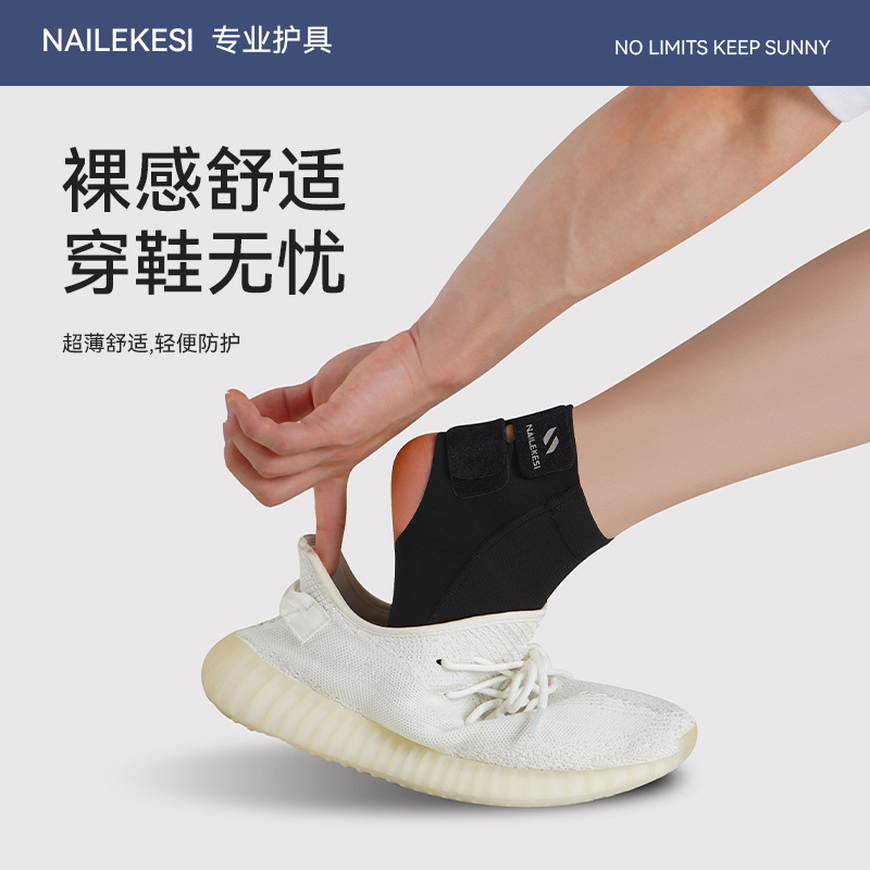 Jiangdu protector de muñeca articulación correa de muñeca anti-piélago baloncesto fútbol para correr para hombre presurizado respirar tobillo deportivo