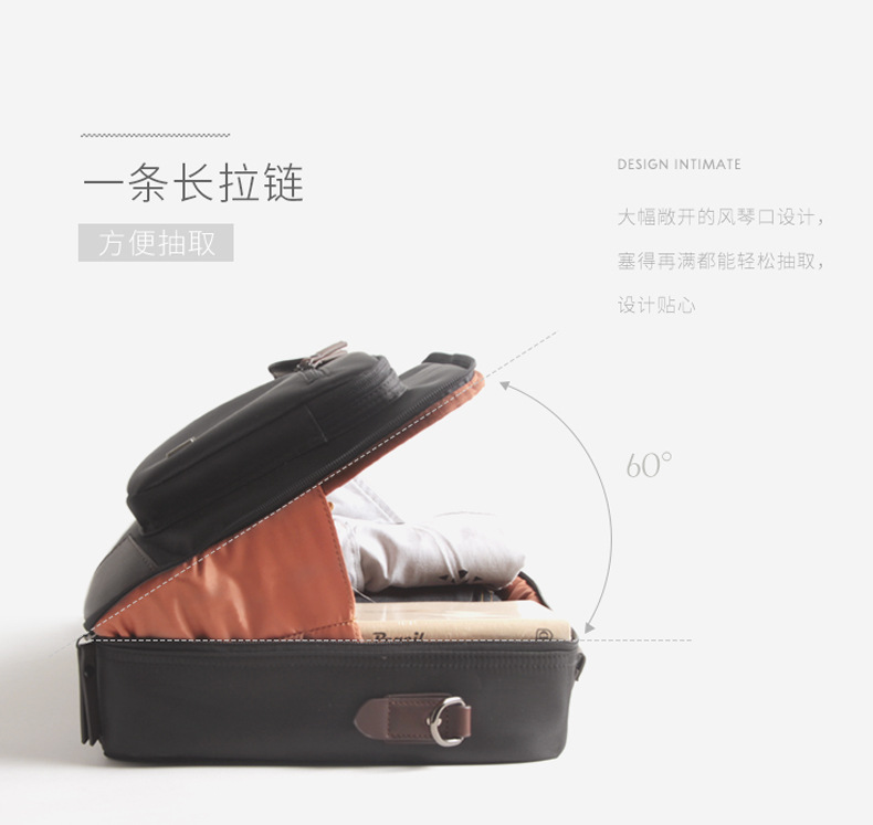 硕士公文包 (13).jpg