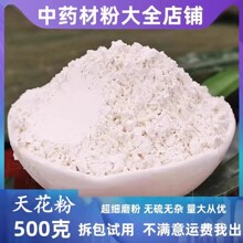 �컨�۷���ș���컨����Ǹ� �Fĥ��500�˰��]��Ĥ�۰�ܸ�۰��g��