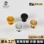 北欧单孔法式简约拉手