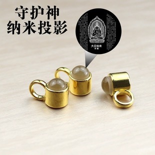 ΢��{��ͶӰʯ�е��������������⴮���Ą����������diy���