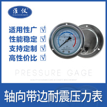 ���I���a�S��߅��������������y-100�ͷ���߾��ȿ���