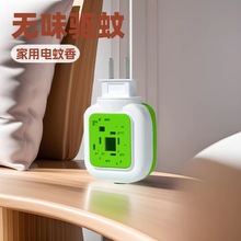 ��Դ�^���S�̓r����������Һ�ӟ������l�r���üӟ������ʽ�ӟ���