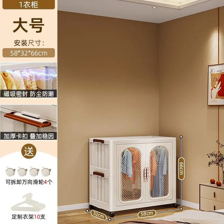 家庭用の厚手の簡易タンス寮の折り畳み式のタンスを掛けて部屋を賃貸します。|undefined