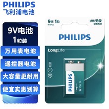 Philipsw9V늳1604ŷ6F226lr61fñ9oԒͲ