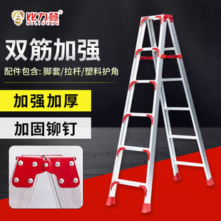 �Ӻ��X�Ͻ��ۯB���҃��⹤�̶๦�ܼ��������X�Ͻ������������p��