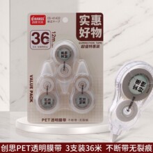 ��˼3��װ��������������ԼͿ�Ĵ�ѧ���칫�ø���������ʵ������