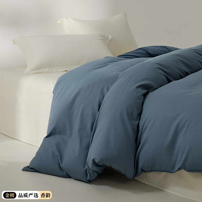 日織西川高枝暗号綿磨毛厚手布団シーツ綿綿長絨綿シングルベッド笠枕カバー冬