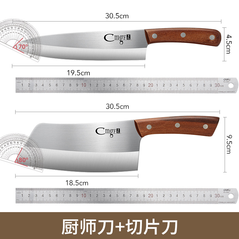 Cuchillo de corte de carne cuchillo de corte de hueso cuchillo de corte de cocina vegetal cortar cocinero de alimentos complementarios tienda insignia cuchillo de cocina doméstico de acero de alto carbono