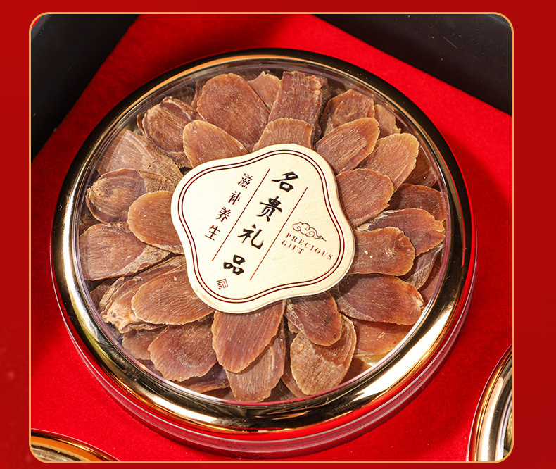American Ginseng Gift Box Si Pin He Four Herb Wellness Set with Dendrobium Goji Astragalus Deer Antler 400g in use