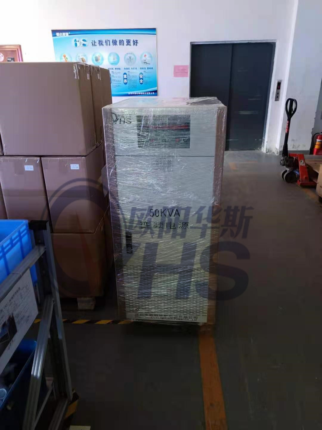 ŷ����˹50KVA��Ƶ��Դ�������ڼҵ糧�����Գ��ڲ�Ʒ120V 60HZ