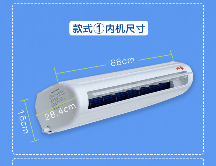 12v24v hidden electric air conditioner van RV car parking refrigeration modified air conditioner