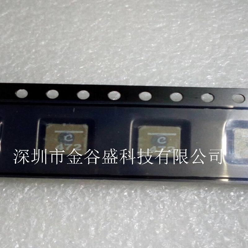 新货 XFL5030-472MEC 原装线艺电感 一体成型 全系列电感