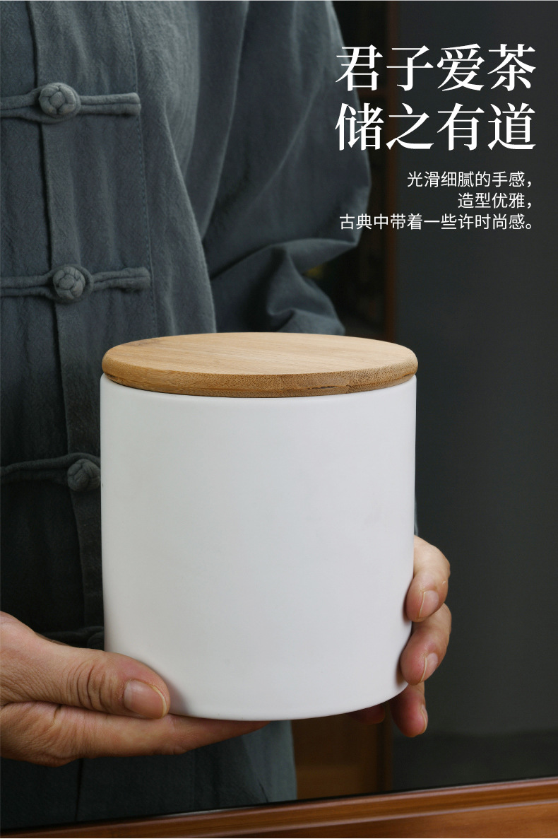 7-陶瓷储存罐_04