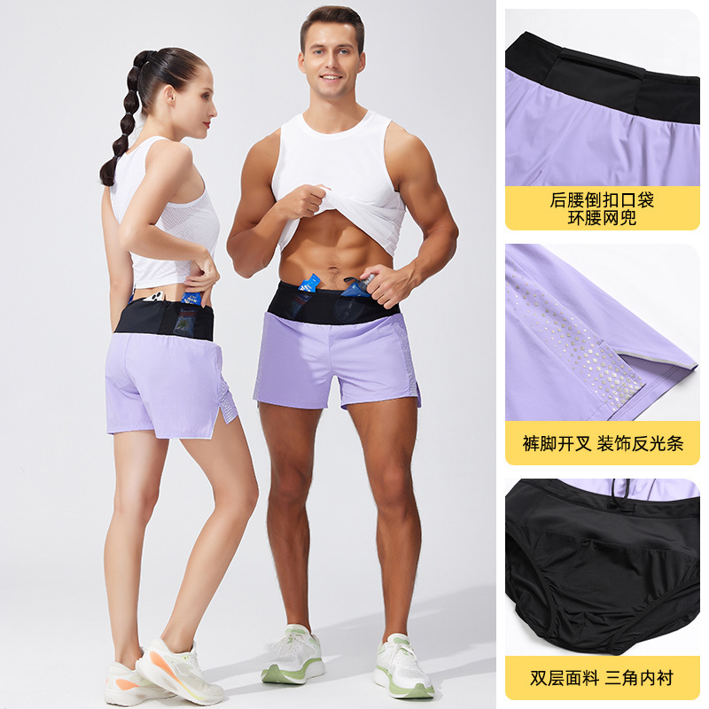 Men's and women's marathon cross-country running quick-drying shorts double-layer loop waist zipper pocket anti-light three-point sports pants