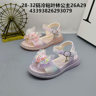 凉鞋女孩
