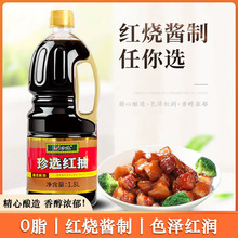 ���x�t��1.8L*1ƿ����0֬����u�͟��⳴�˼t���u����ɫ��Ͱ�{��