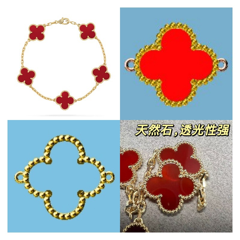 Van Gogh Four-Leaf Clover Five-Flower Bracelet for Women, High-Quality Replica, Cnc Finely Carved, 18K Gold Plated, Pure Silver, Natural Red Agate Bracelet