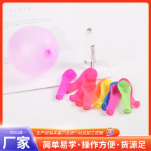 魔术道具组合意念曝气球街头表演近景互动魔术霞撼道具现货批发