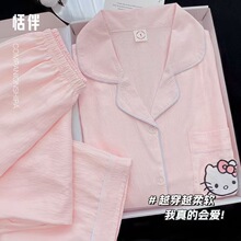 �n��2025���¿�˯��Ů������L���Lѝ����������Ӷ����Ӽҷ����b