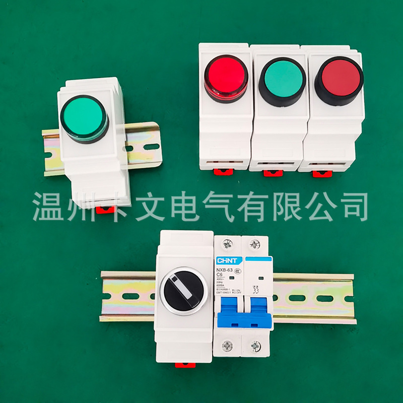 Rotary Selection Button Switch 22mm Fixed Rail Installation Illuminated Button Switch C45 Installation Pointer Display Light Rotary Selection Button Switch 22mm Fixed Rail Installation Illuminated Button Switch C45 Installation Pointer Display Light