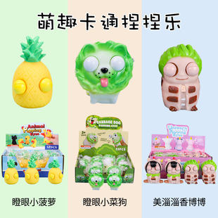 ������۰ײ˹����󘷃�ͯ��ֱ��ۜp�������lй��≺С���