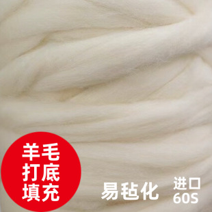 ��ë�ִ��ë�ֹ�diy��ë�����ë�ךֻ�ܿ�޴��������ε��߲���