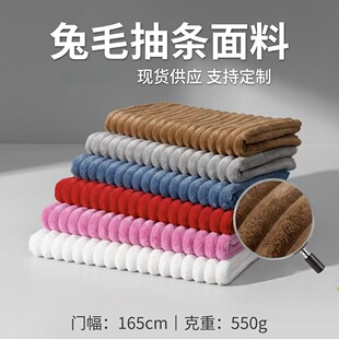 3.5cm��ë��l����550g����C�Ҽ�Ь���������С��ë��l