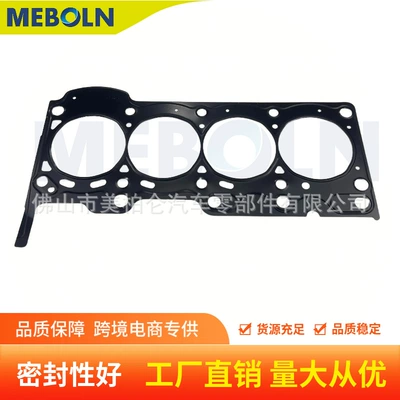 3Sz-Fe Cylinder Gasket Vios Avanza Rush Daihatsu Terios 1.5L Cylinder Gasket 11115-97403
