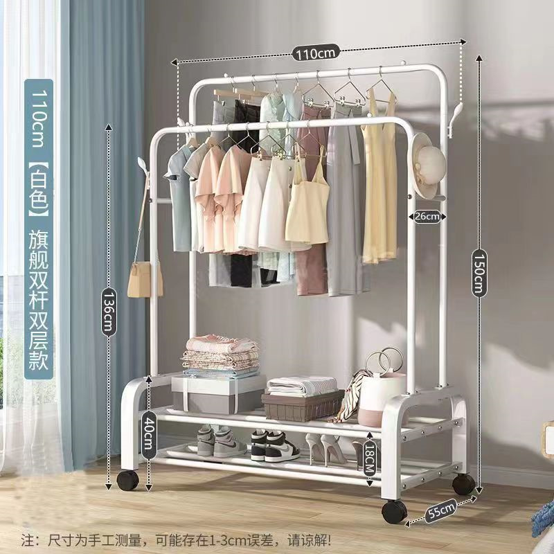 Combinación percha de ropa zapatos sombreros quilt tipo suelo balcón dormitorio sombreros gancho de almacenamiento de productos fabricantes de comercio exterior secado plegable