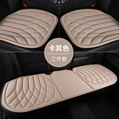 Seat cushion, seat cover, Car Seat Cushion Made of Seaweed - khaki-1-single-pad