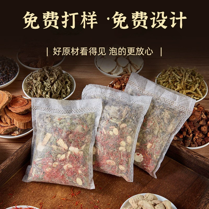 Мульти-аромат сырья полыни ноги мешок сафлора травяной мешок ноги Универсальный голый мешок ноги ванна мешок оптом