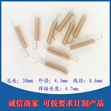 ���~470MHZ�����쾀/470MHZ�����쾀/ֱ�Ӻ�PCB��������
