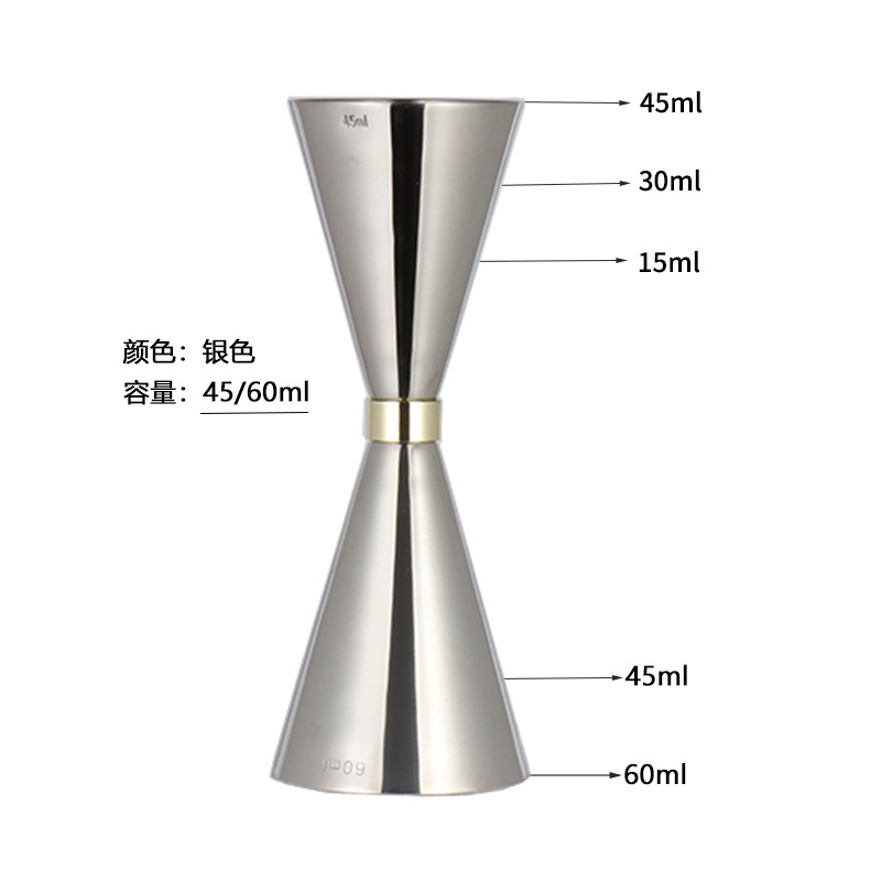골드서클계량컵 [브라이트 45/60ml]