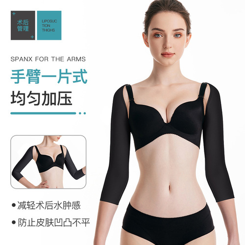 Special thin arm armband after arm liposuction, medical elastic bandage for shaping garment after upper arm liposuction